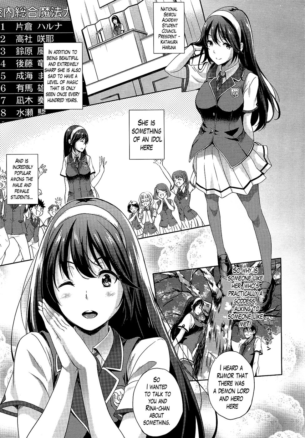 Hentai Manga Comic-My Bride is the Demon Lord?!-Chapter 2-5